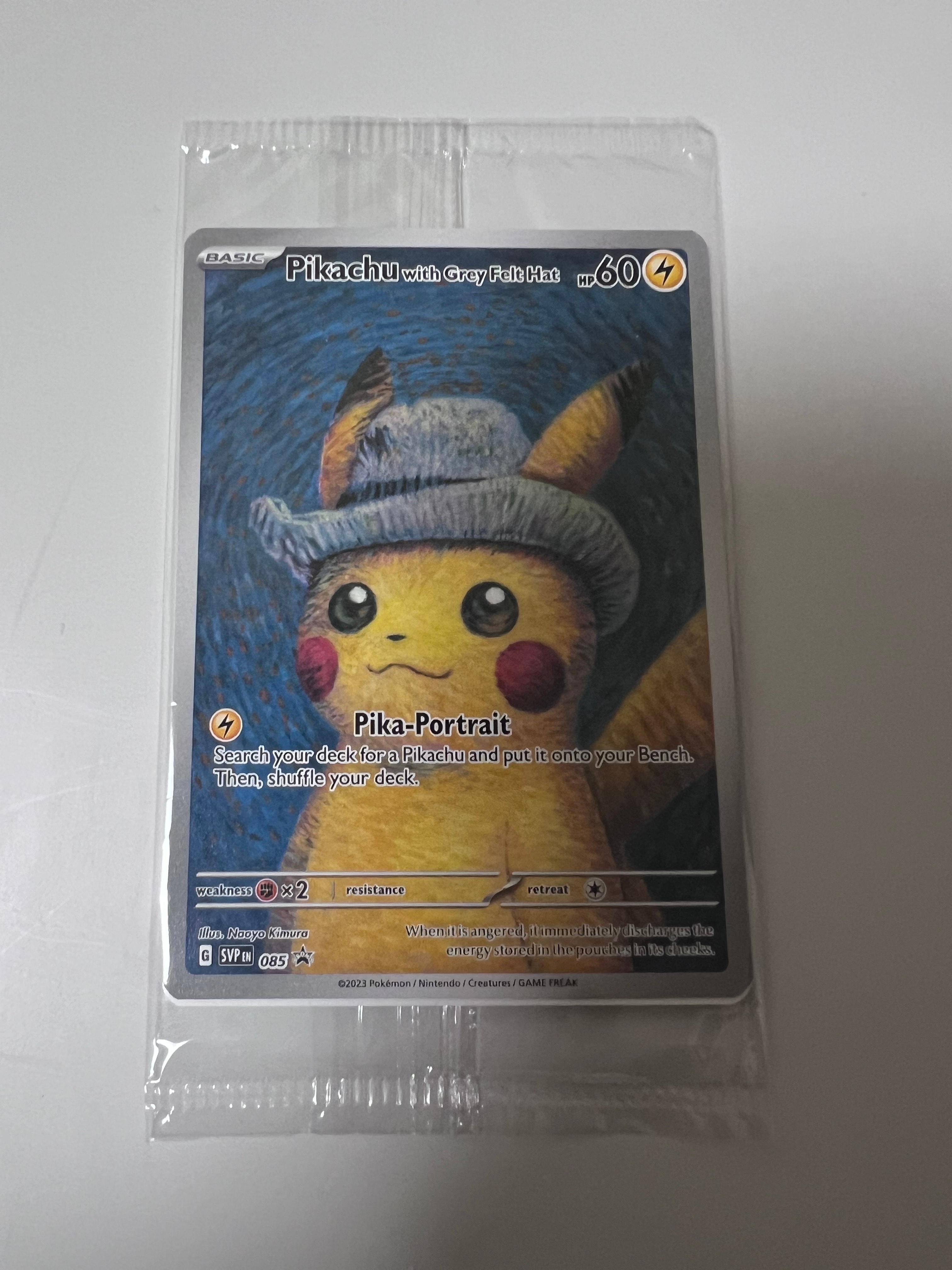 ピカチュウ : プロモ [SVP EN 085](「ゴッホ展」 プロモーションカード「SVP EN」) 【英語版】