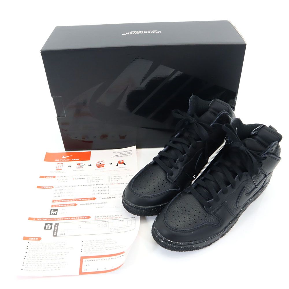 未使用 NIKE ナイキ スニーカー