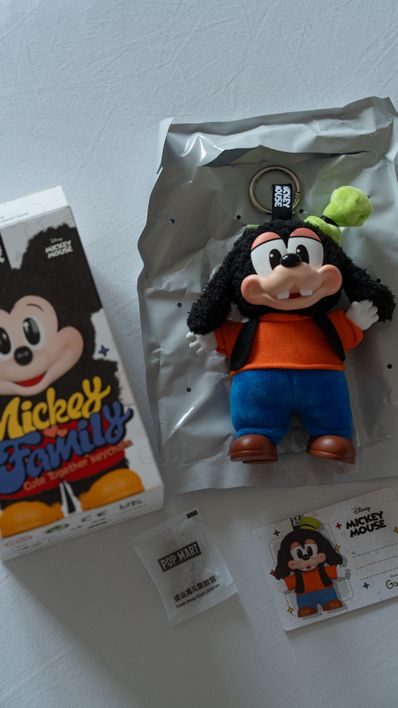 POP MART DISNEY Mickey Family Cute Together Series Plush Keychain Goofy