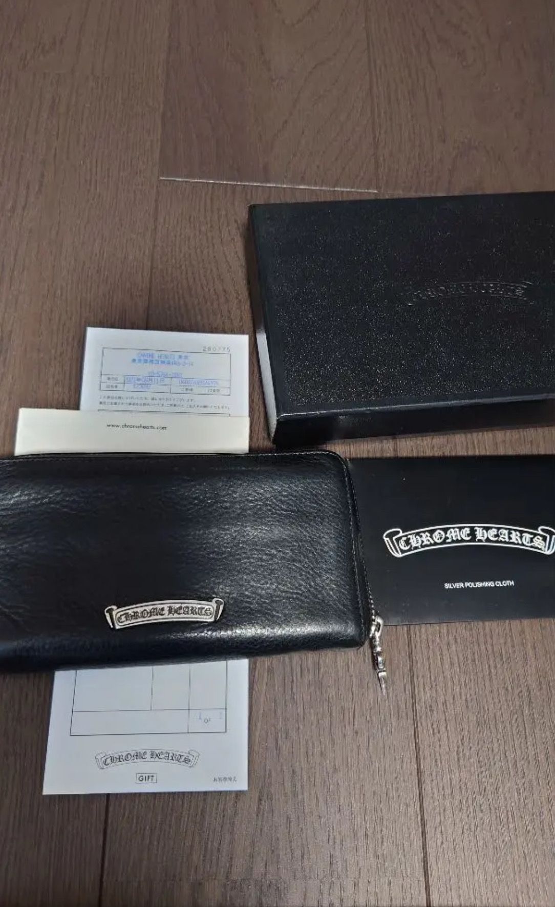 クロムハーツ スクロールラベルウォレット ブラック 財布