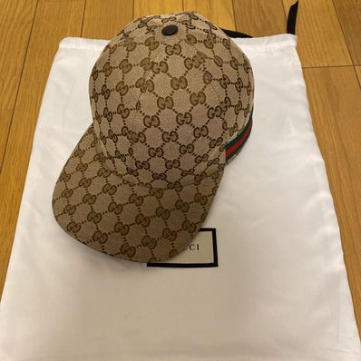 GUCCI Original GG Canvas Baseball Hat With Web "Beige/Ebony"