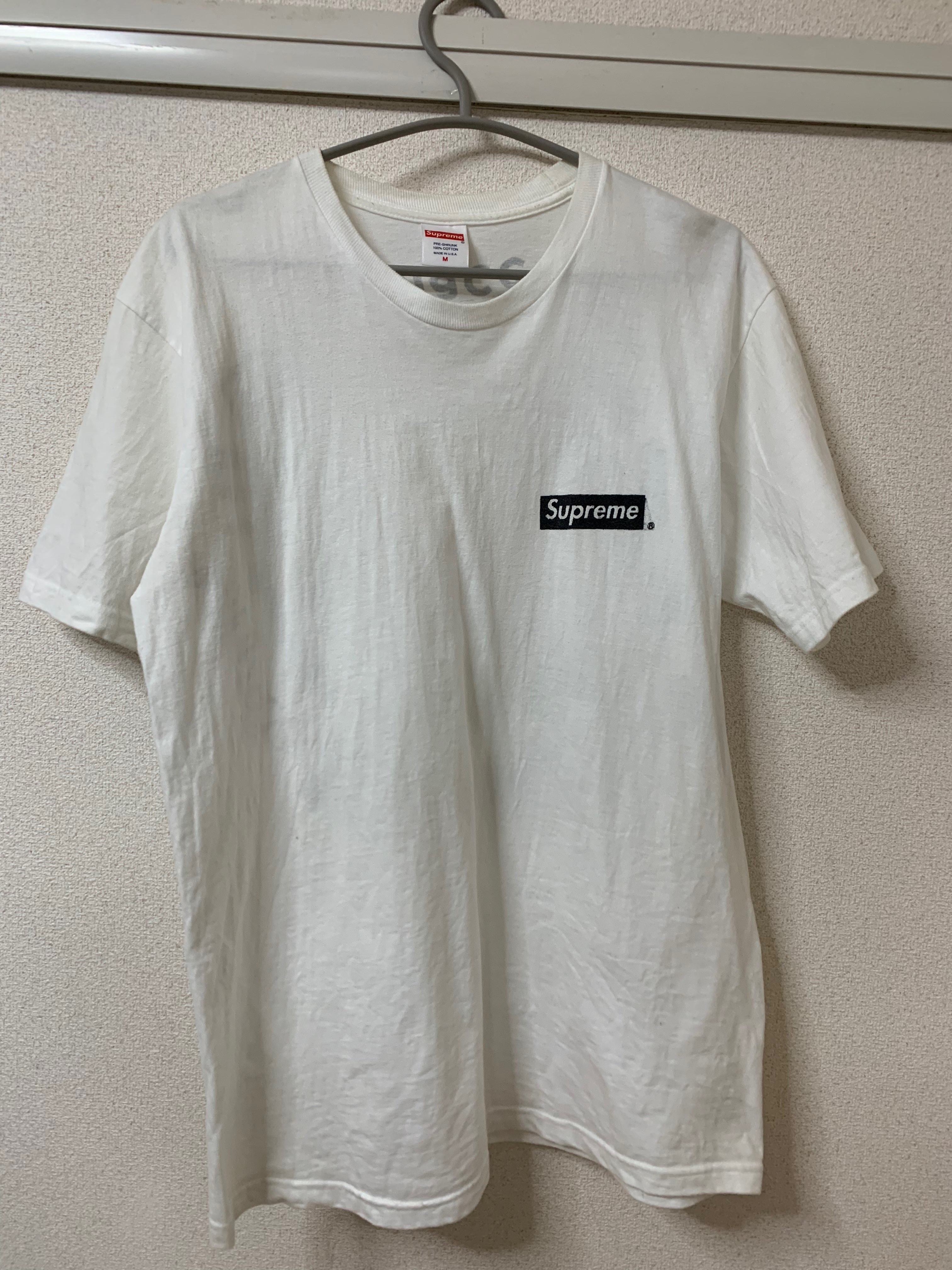 Supreme Spiral Tee "White"