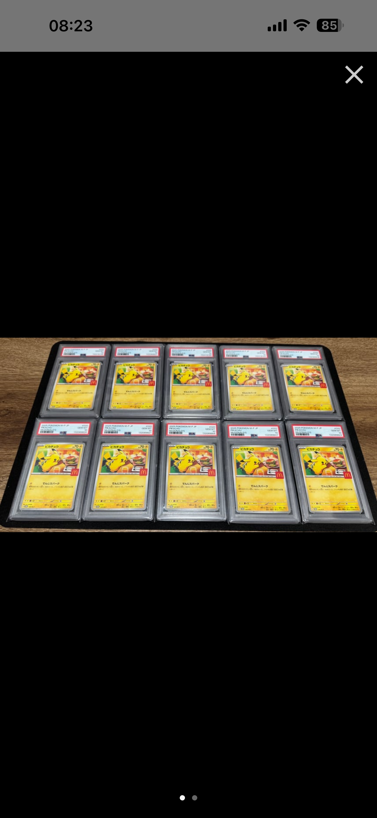 ピカチュウ P [M-P 020](プロモカードパック「マクドナルド ハッピーセット2025」)