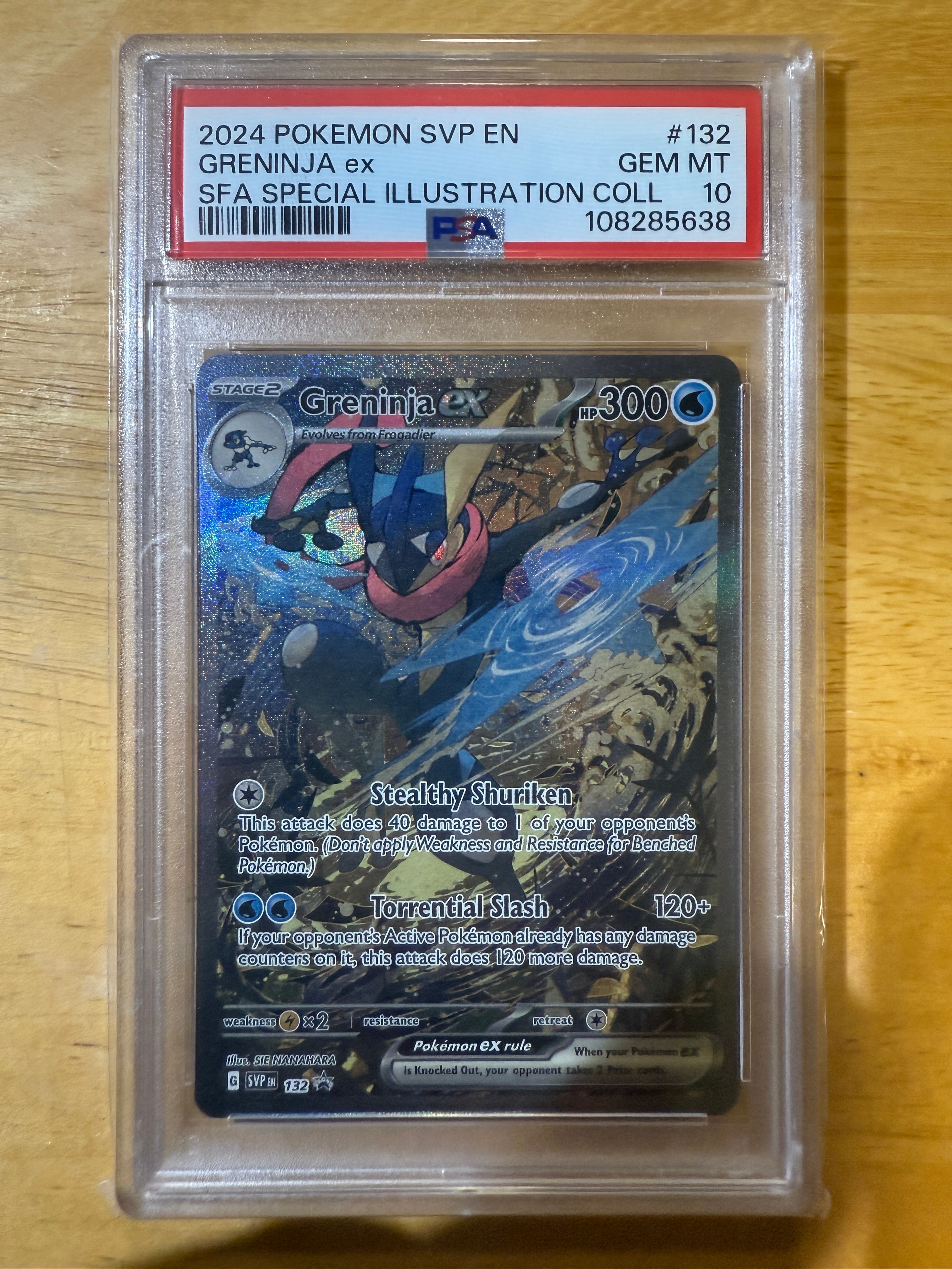 ゲッコウガex P [SVP EN 132]【英語版】(スカーレット&バイオレット「シュラウデッドフェイブル ゲッコウガex スペシャルイラストレーション コレクション」)