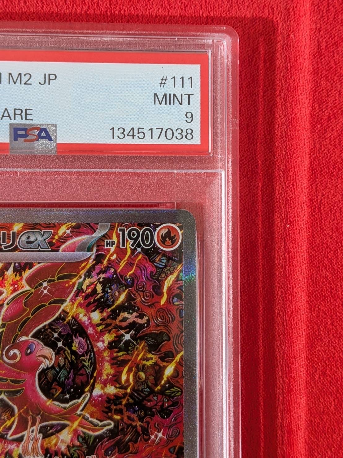 PSA 9]Oricorio ex SAR [M2 111/080](Expansion Pack 