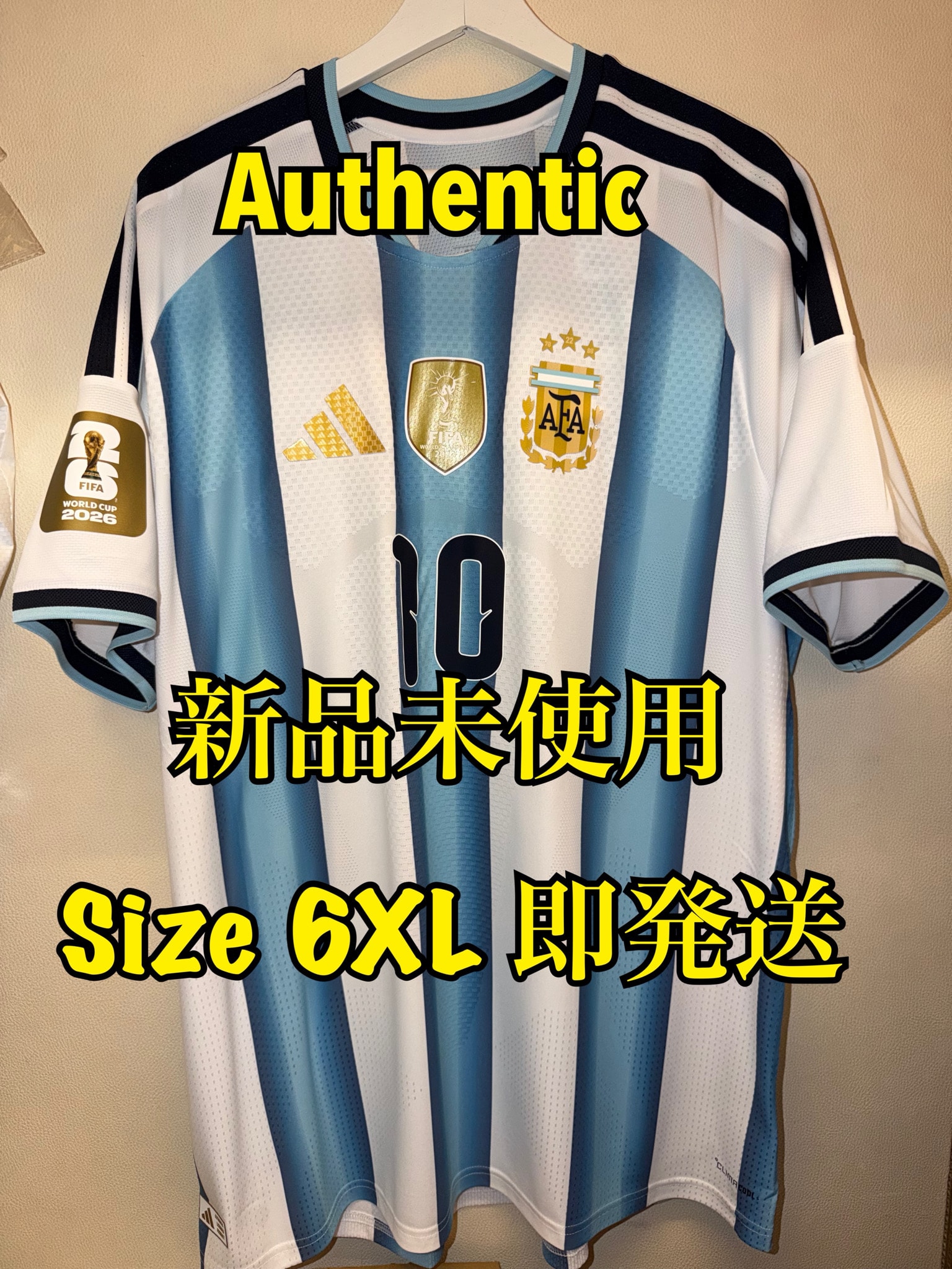 adidas Argentina 26 Home Authentic Jersey "White/Icey Blue/Light Blue"