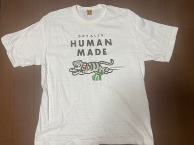 HUMAN MADE White Tiger Graphic T-Shirt "White"