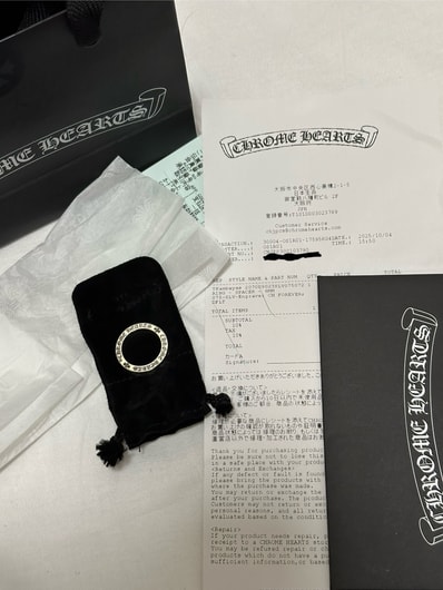 Chrome Hearts Spacer Ring 6mm CH Forever "Silver"