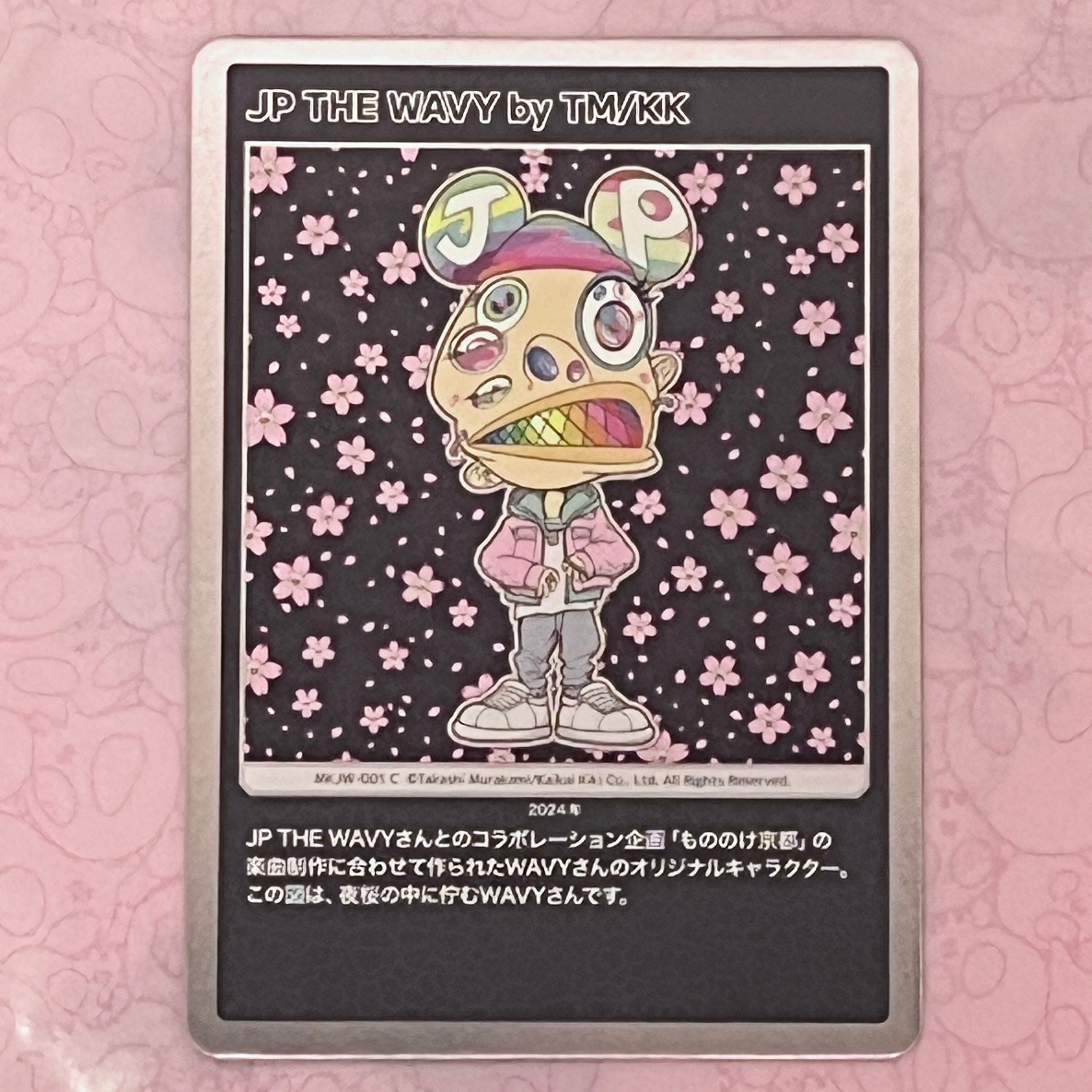 JP THE WAVY by TM/KK C [MKJW-001]【日本語版】(ムラカミフラワーズ「Takashi Murakami & JP THE WAVY レコード購入者限定版」)
