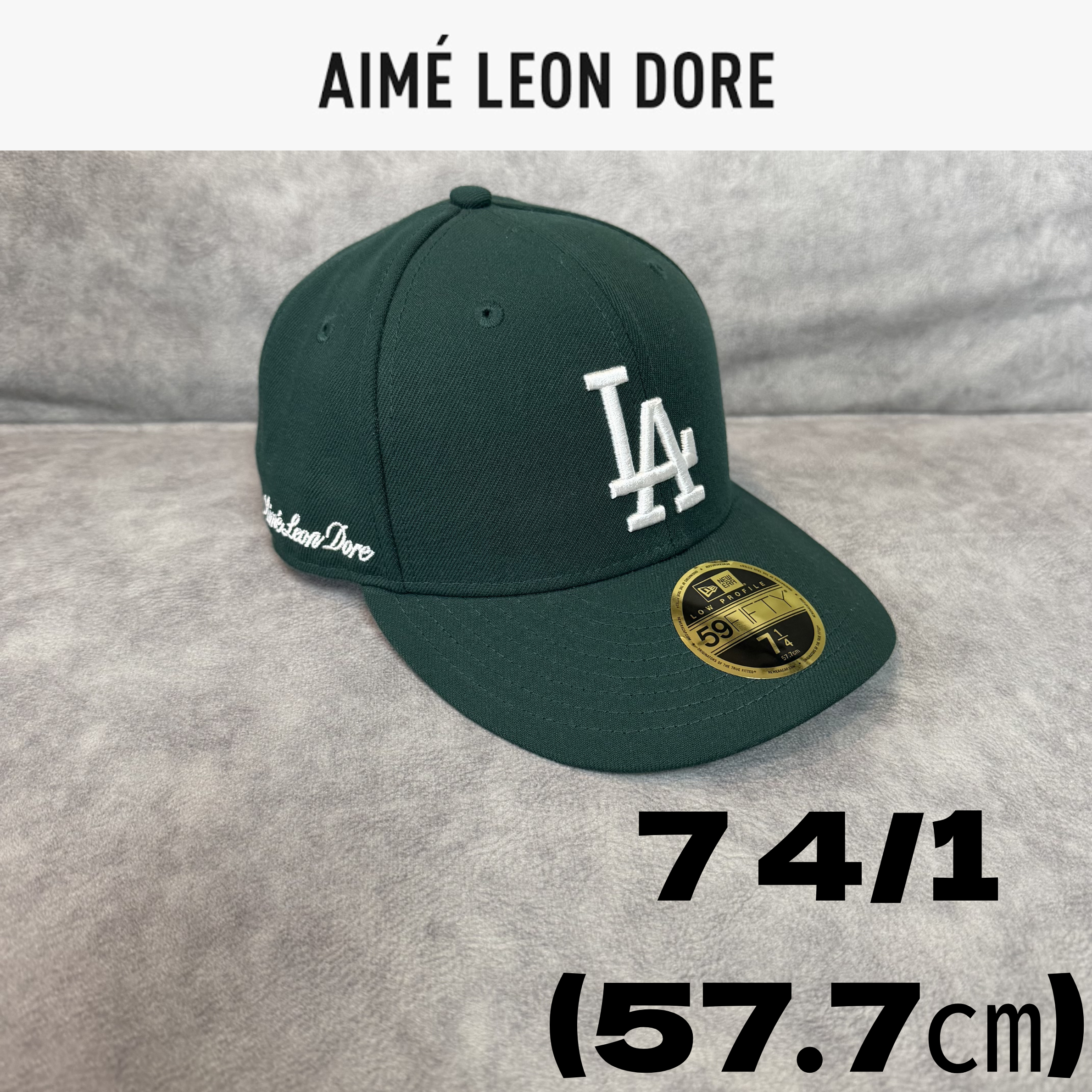 NEW ERA x Aime Leon Dore Dodgers Hat "Green"