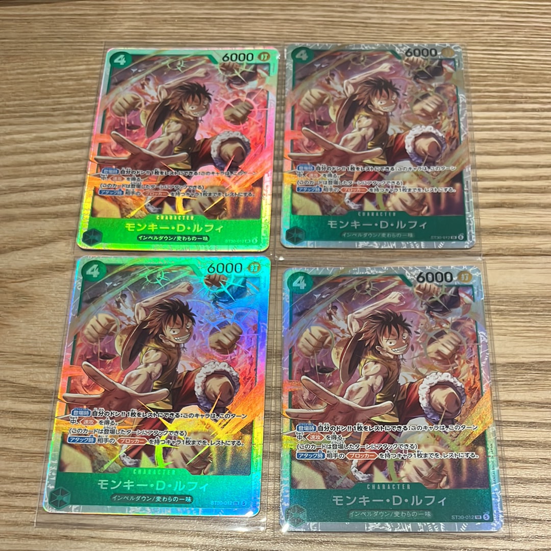 モンキー・D・ルフィ SR [ST30-012](スタートデッキEX「ルフィ&エース」)