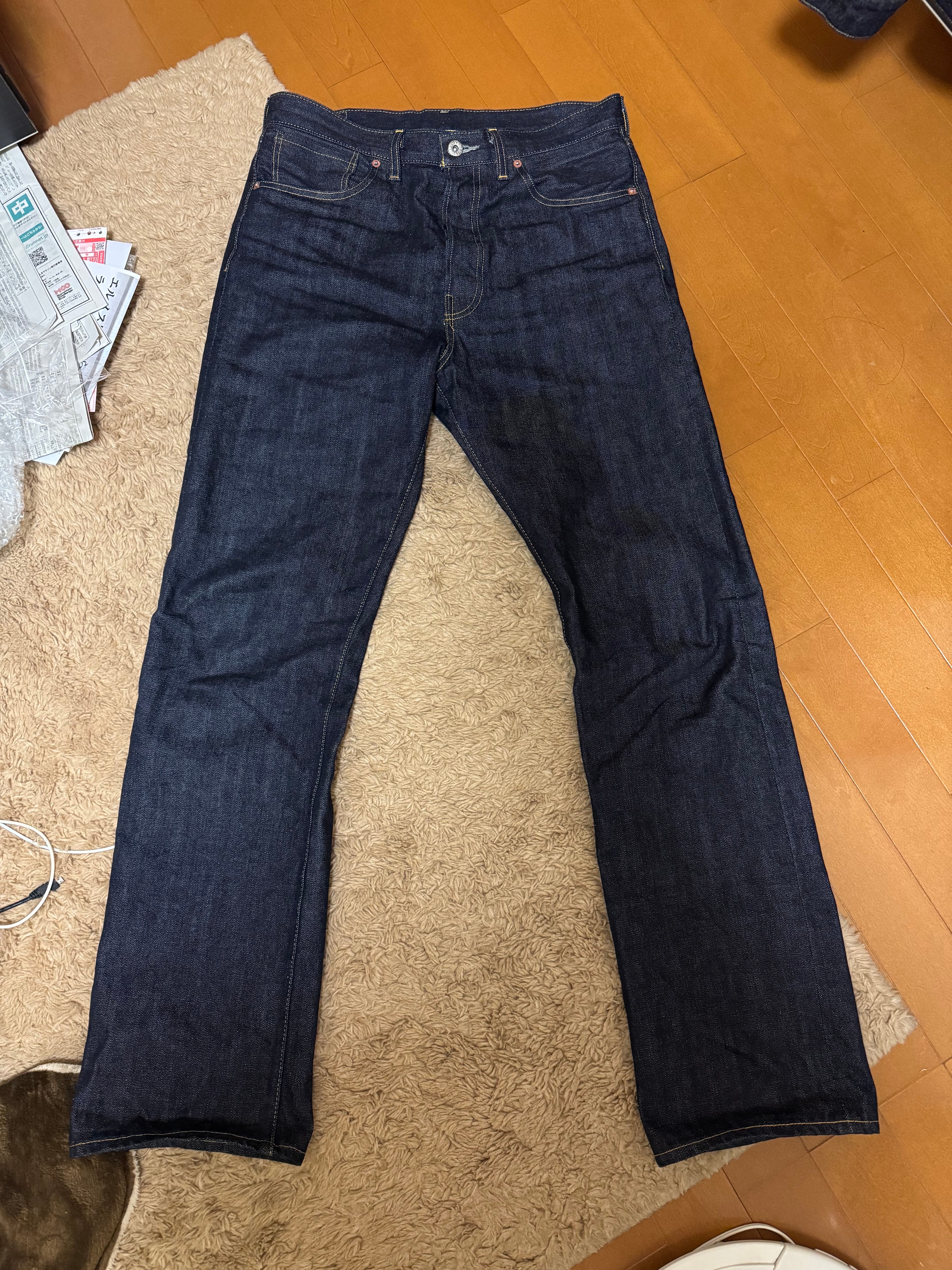 LEVI'S Vintage Clothing 1944 501 Jeans Rigid "Dark Indigo Blue"