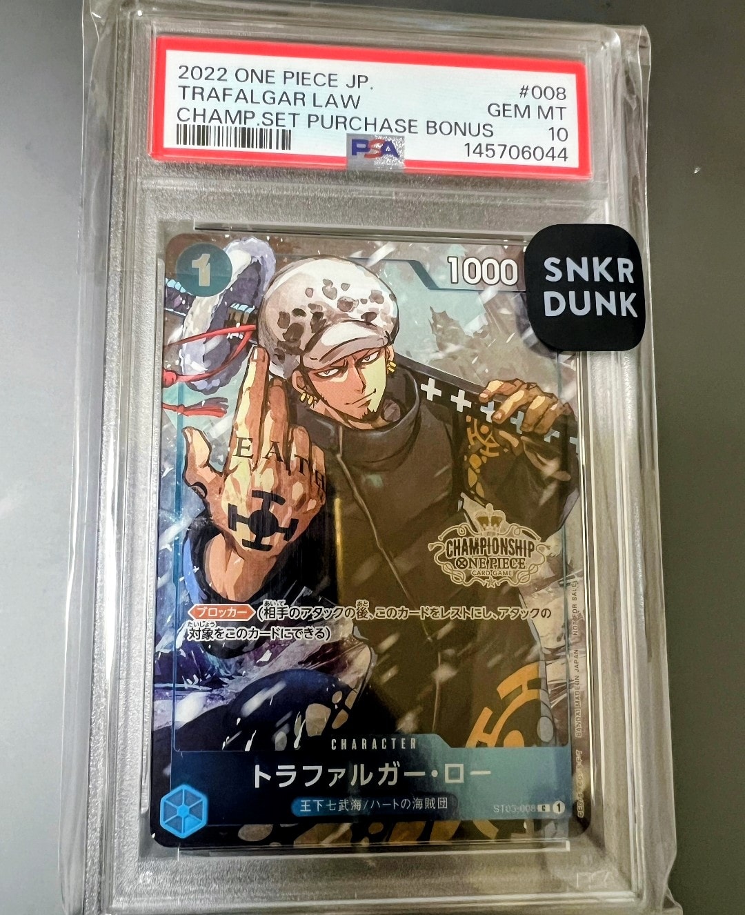 PSA10】トラファルガー・ロー C [ST03-008] (プロモーションカード