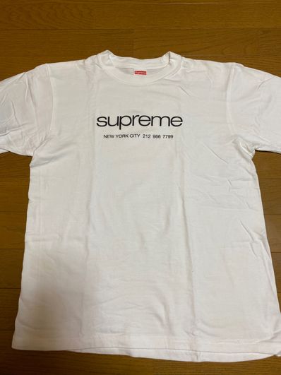 Supreme Shop Tee "White"
