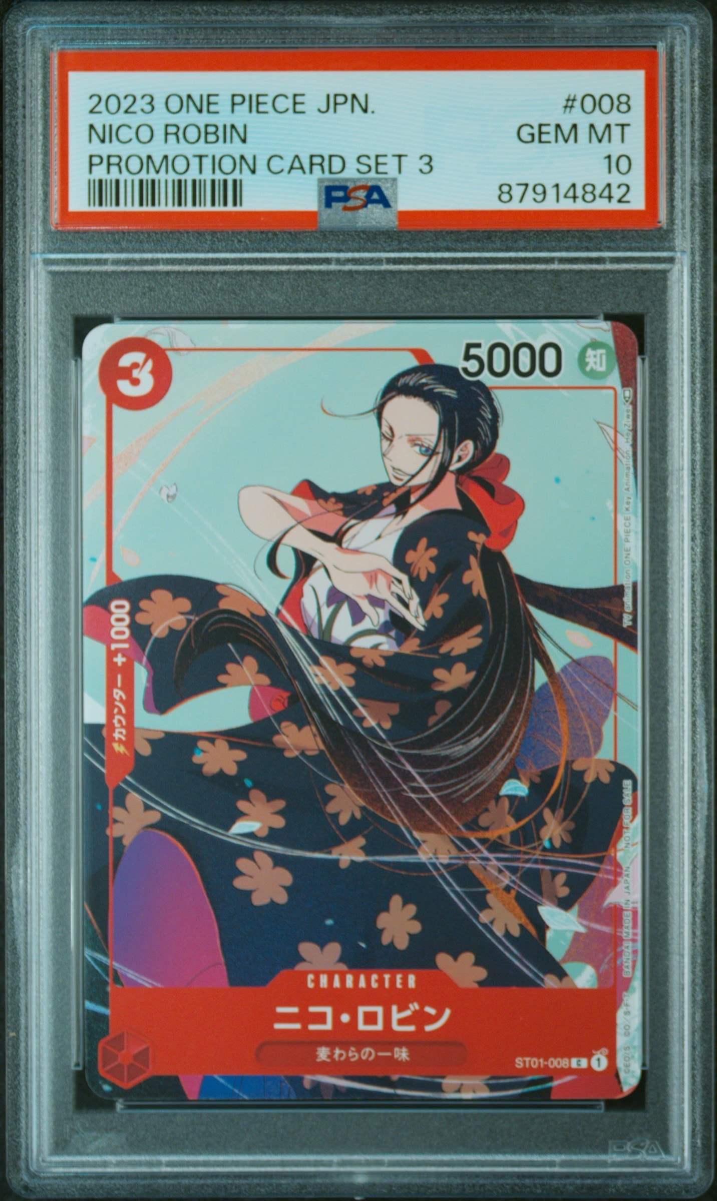 PSA10】ニコ・ロビン C-P [ST01-008] (プレミアムカードコレクション25