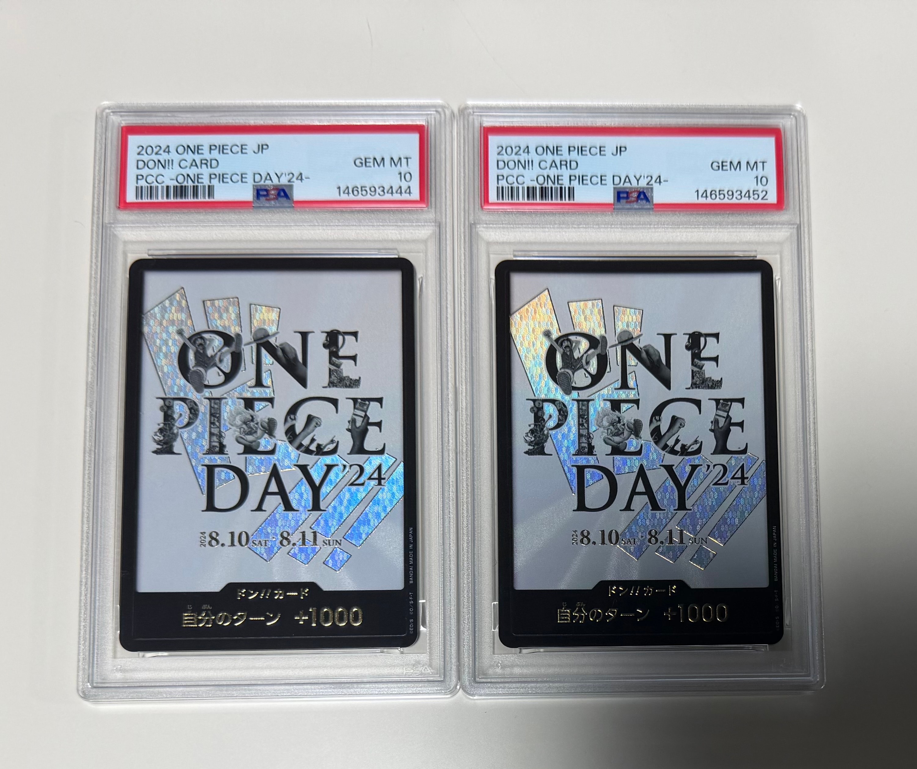 ドン!!カード : ONE PIECE DAY'24 (プレミアムカードコレクション
