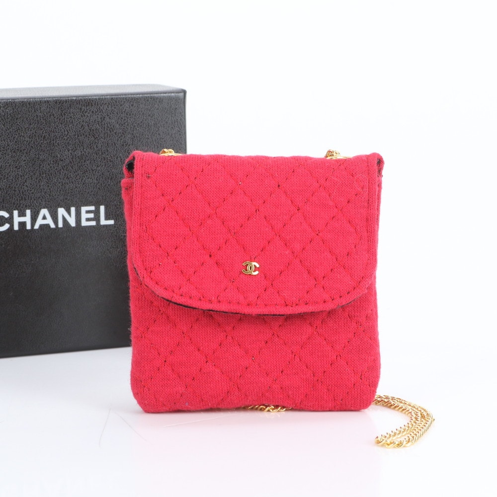 ■極美品 シャネル マトラッセ