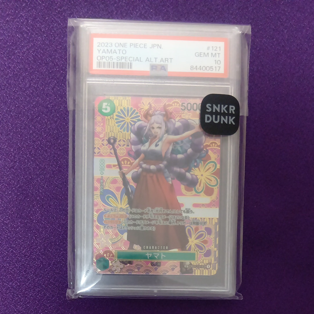 ヤマト SEC-SPC [OP01-121] (ブースターパック 新時代の主役)