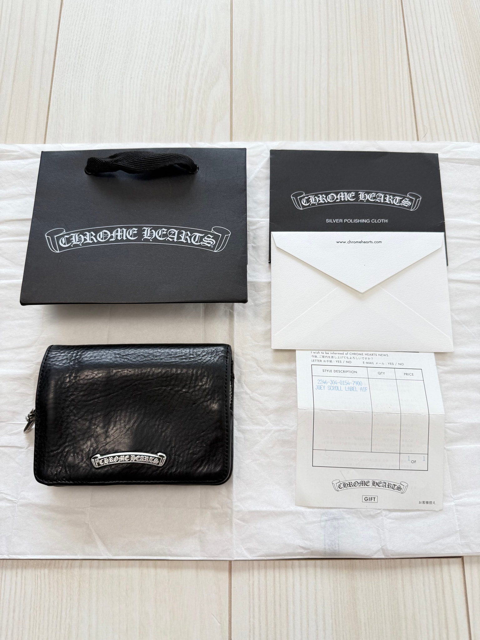 美品!インボイス原本付き/付属品完備/値下げ交渉可能 / 正規品!CHROME HEARTS クロムハーツ ジョーイ JOEY ウォレット 財布