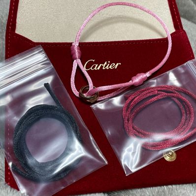 Cartier Trinity Bracelet