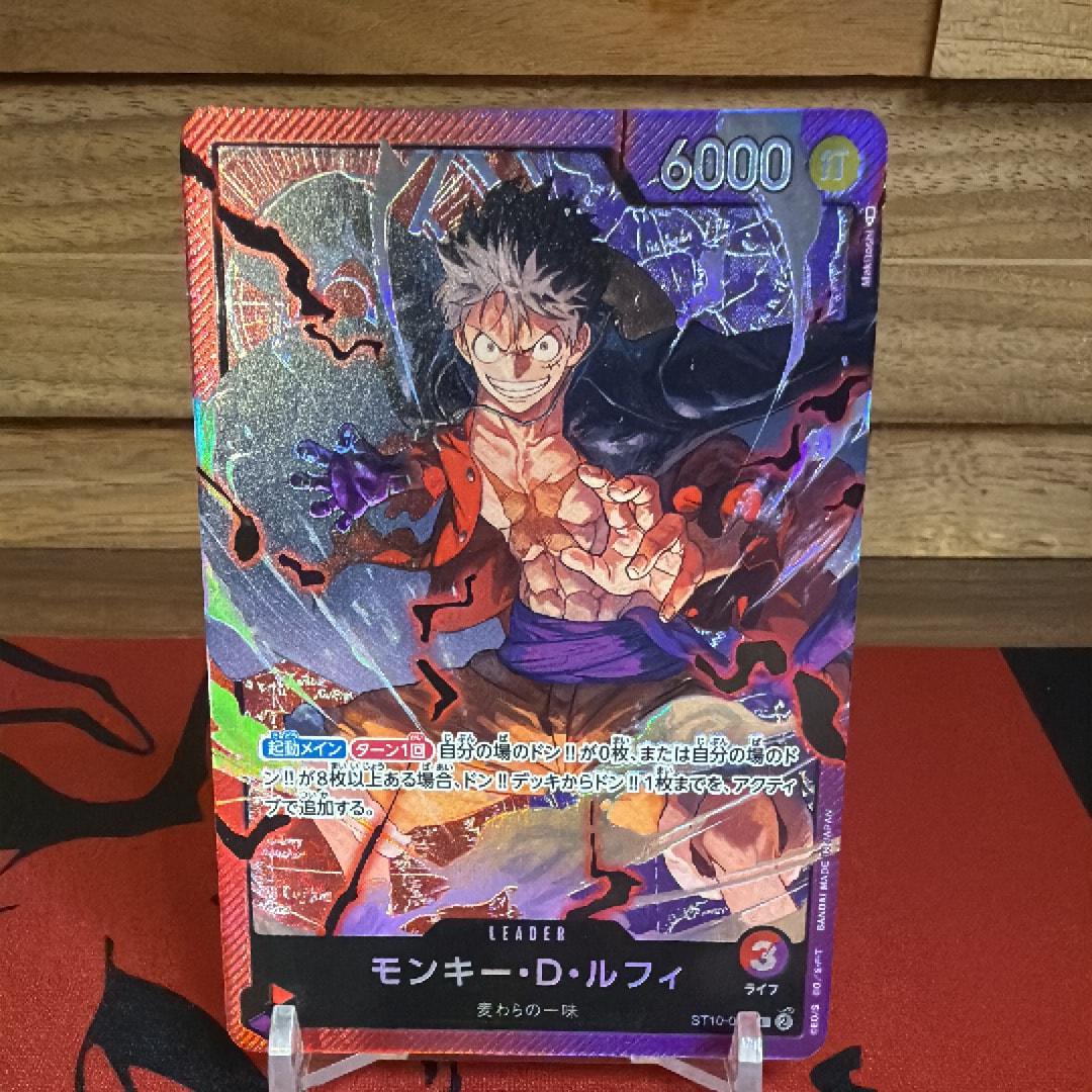 PSA10】モンキー・D・ルフィ P [P-041](プロモーションカード