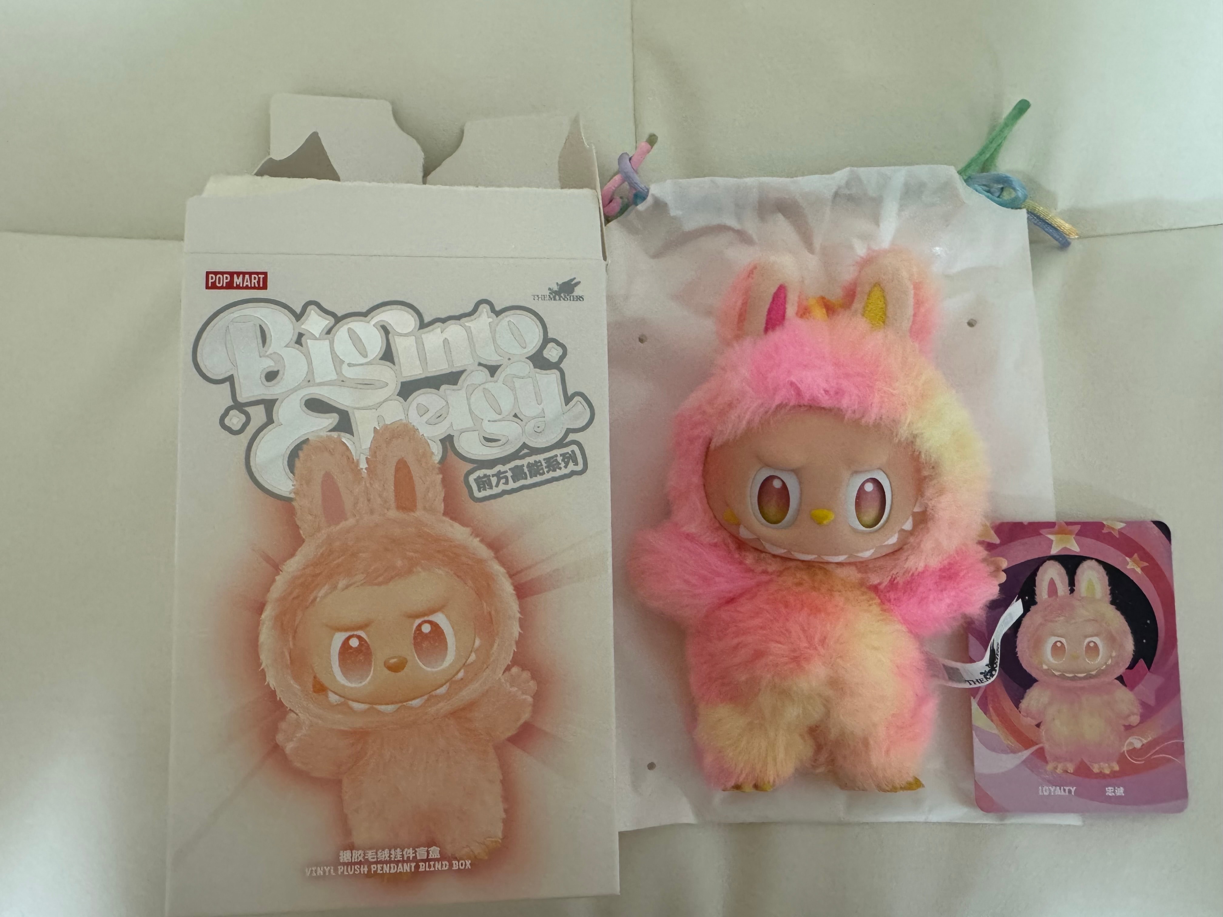 POP MART THE MONSTERS (LABUBU) Big into Energy Series Plush Pendant LOYALTY