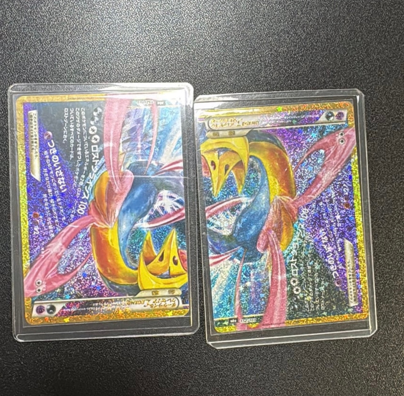 ダークライ&クレセリアLEGEND [M6a 152/103](拡張パック「30th CELEBRATION」)