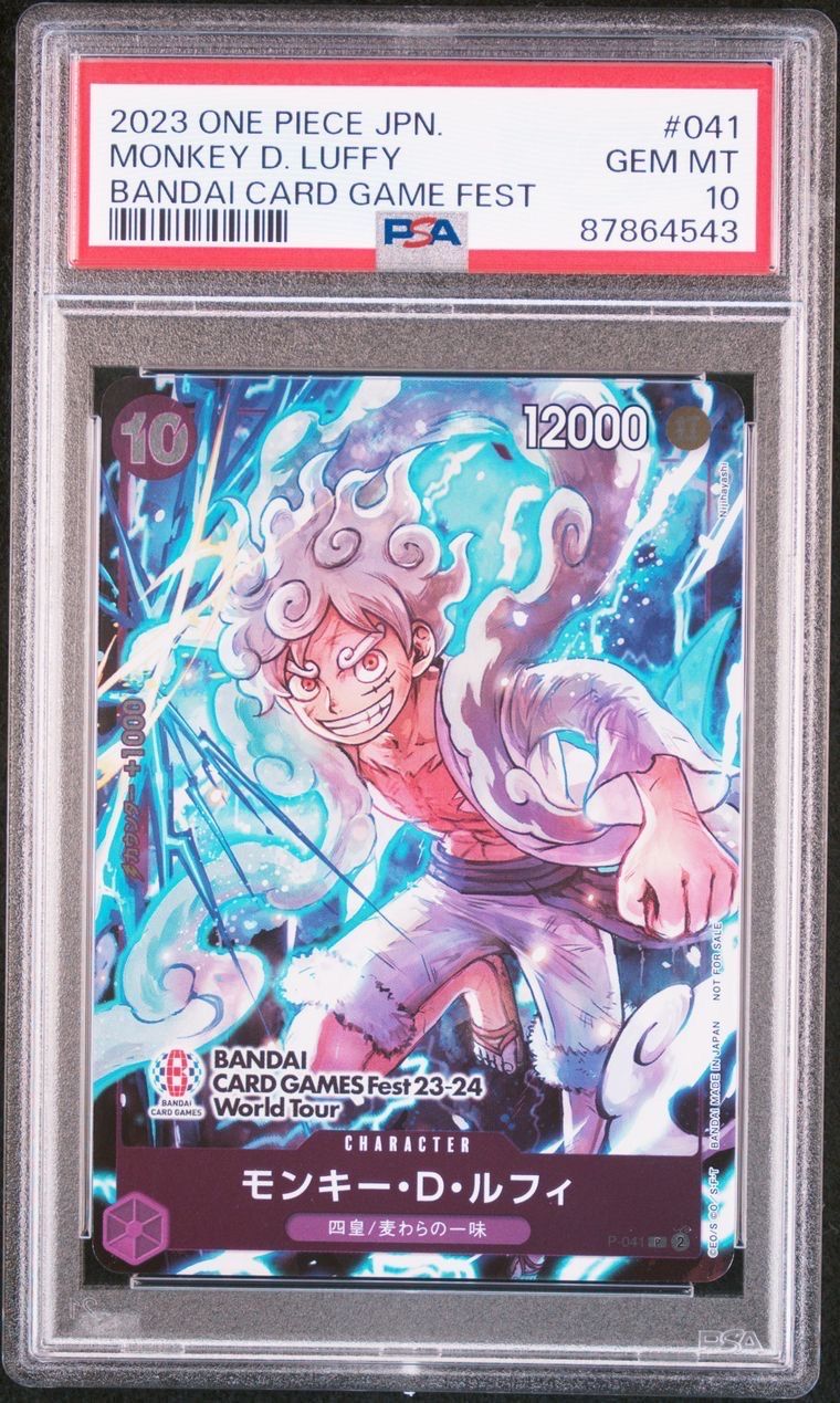 モンキー・D・ルフィ P [P-041] (BANDAI CARD GAMES Fest23-24 World Tour)