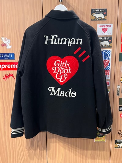 HUMAN MADE x Girls Don't Cry GDC Stadium Jacket "Black" / VERDY