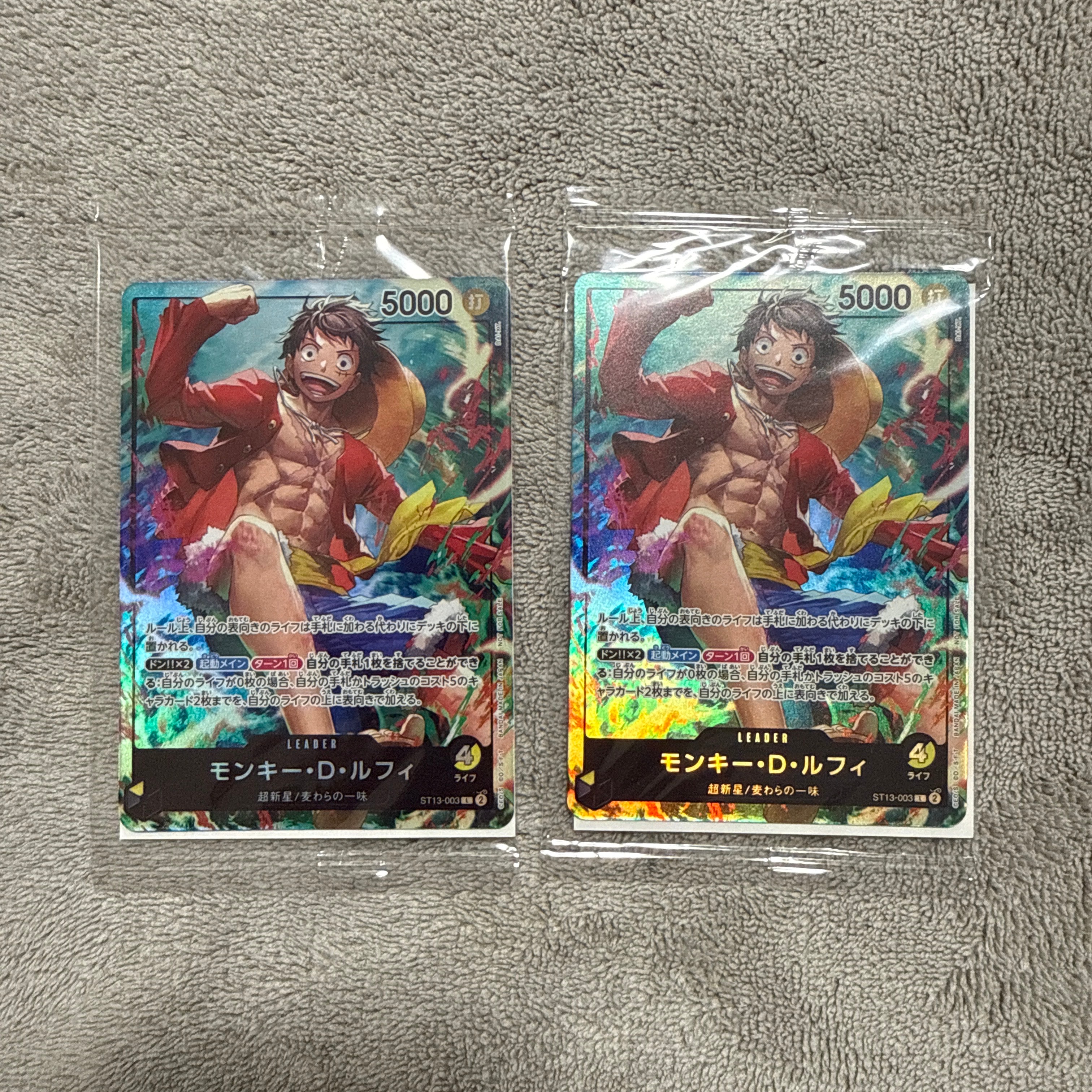 PSA10】モンキー・D・ルフィ L [ST13-003](プロモーションカード 