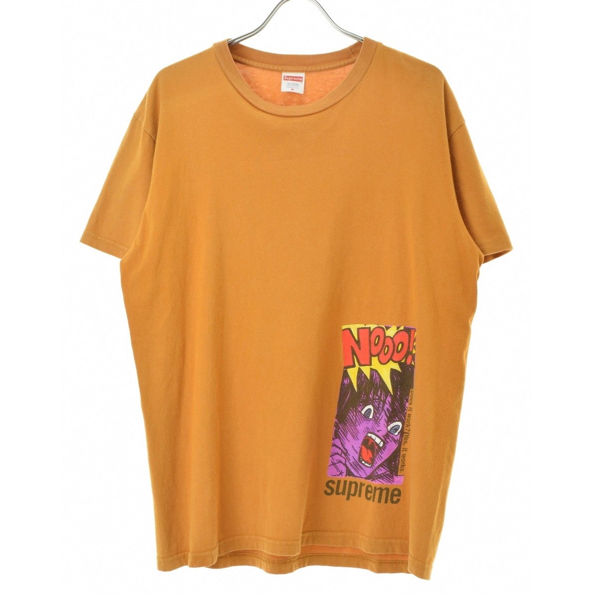 Supreme Does It Work Tee "Burnt Orange"