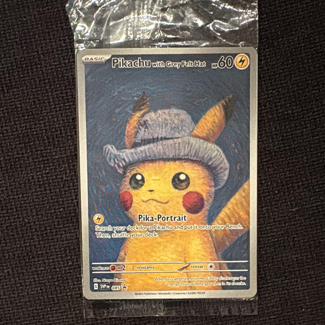 ピカチュウ : プロモ [SVP EN 085](「ゴッホ展」 プロモーション