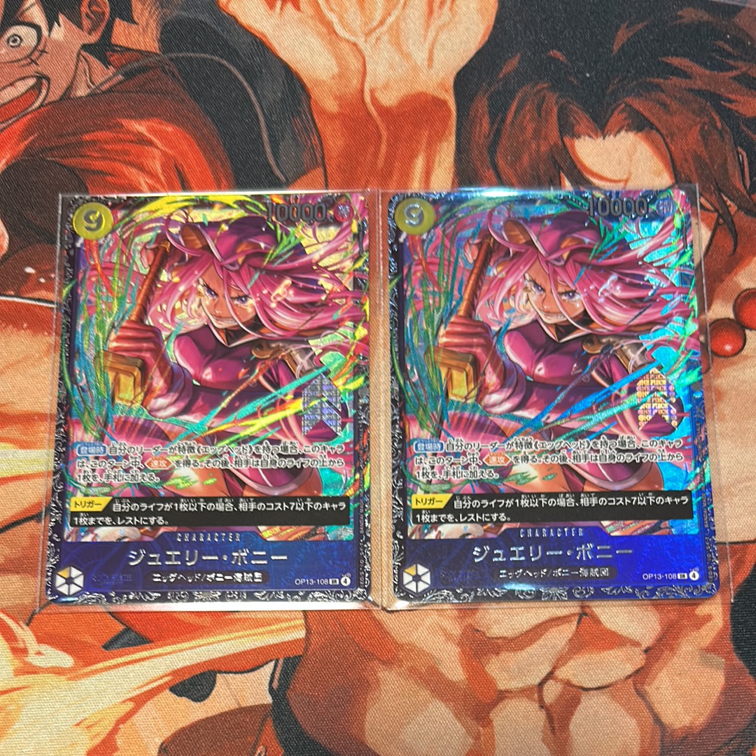 ジュエリー・ボニー SR [OP13-108](プロモーションカード「フラッグシップバトル2026 1月 ベスト8記念品」)