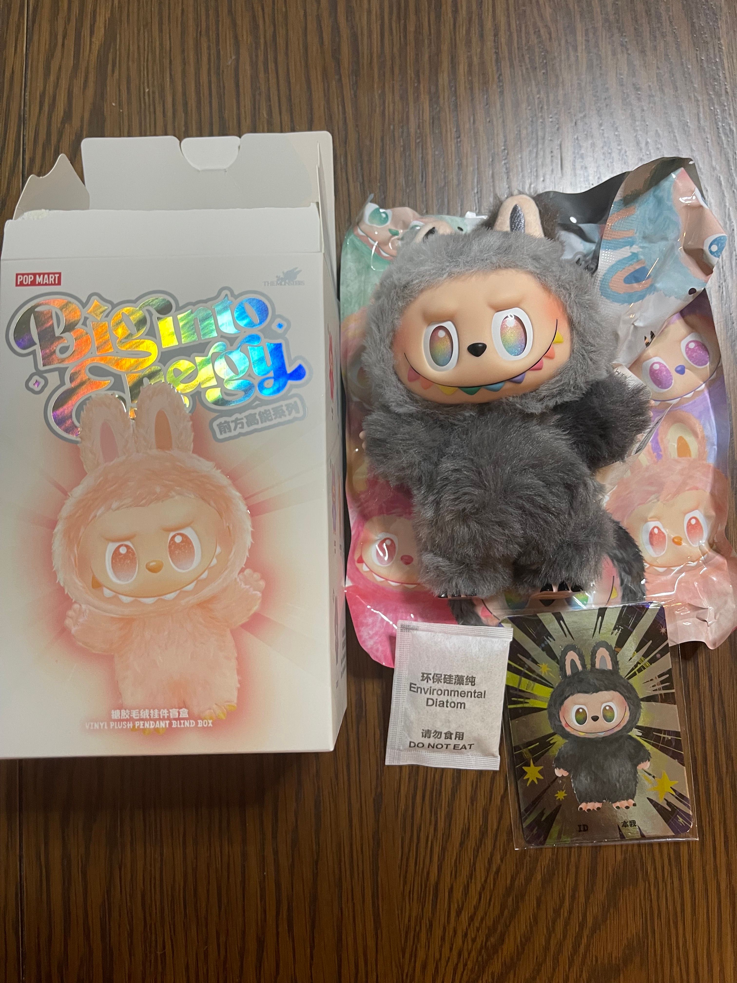 POP MART THE MONSTERS (LABUBU) Big into Energy Series Plush Pendant ID (Secret)