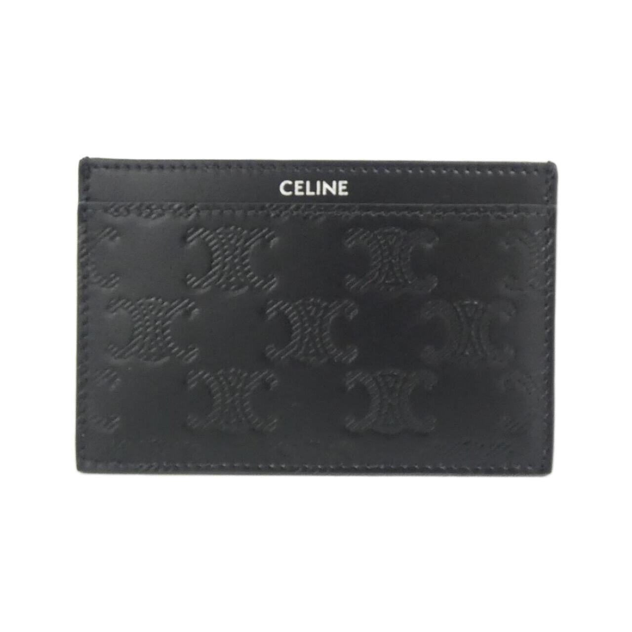 グッチ GUCCI 二つ折り長財布 GGスプリームキャンバス ブラウン/ダークレッド レディース 648848 送料無料【中古】 z9129 GUCCI（グッチ） 二つ折り長財布 GGスプリームキャンバス ブラウン