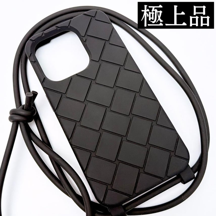 A (未使用に近い)】【極上品】ボッテガヴェネタ イントレチャート A (未使用に近い)】【極上品】ボッテガヴェネタ イントレチャート