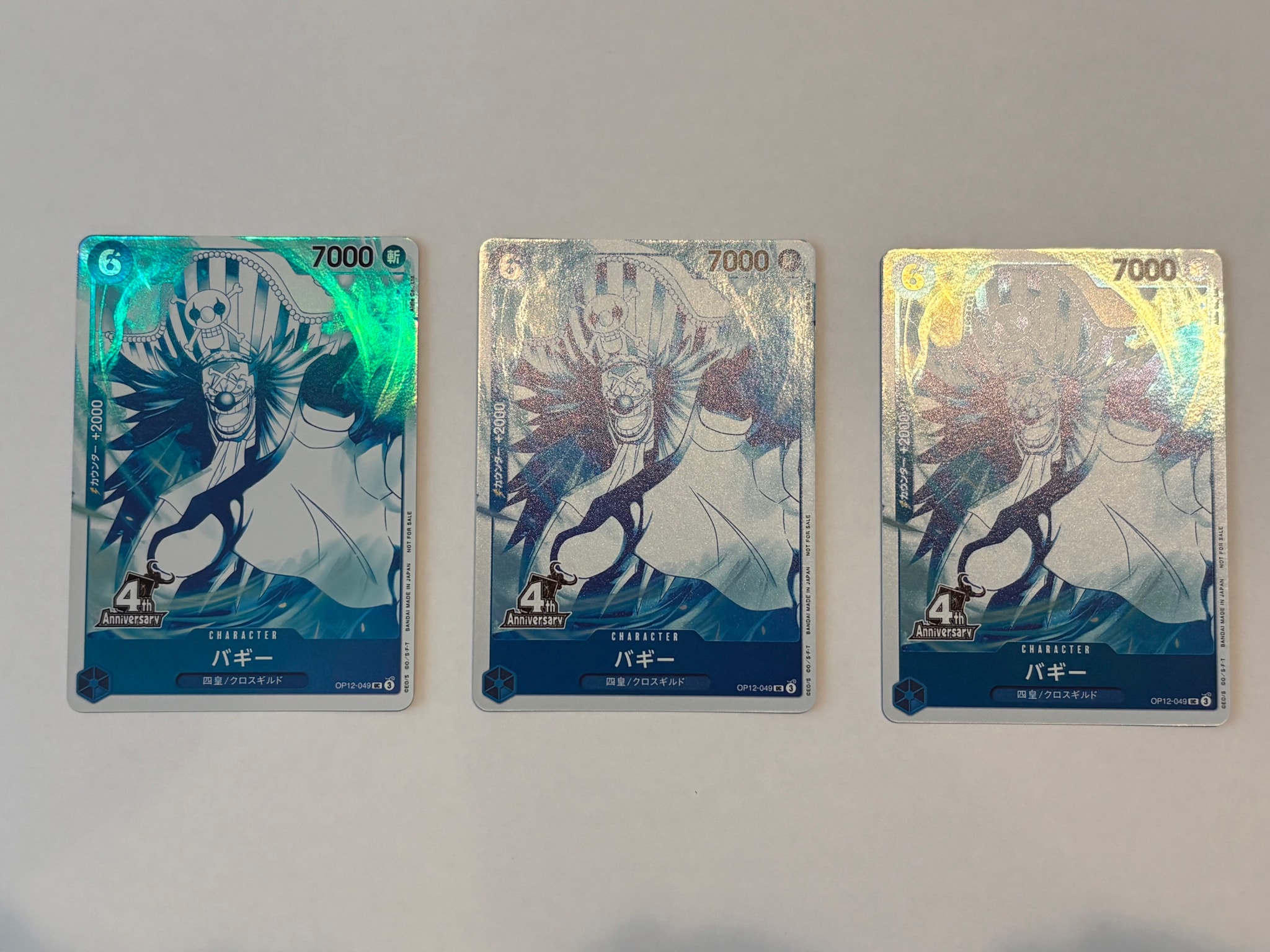 Buggy UC [OP12-049](Promotional Card "4th ! ONE PIECE Card Treasure Get Campaign")