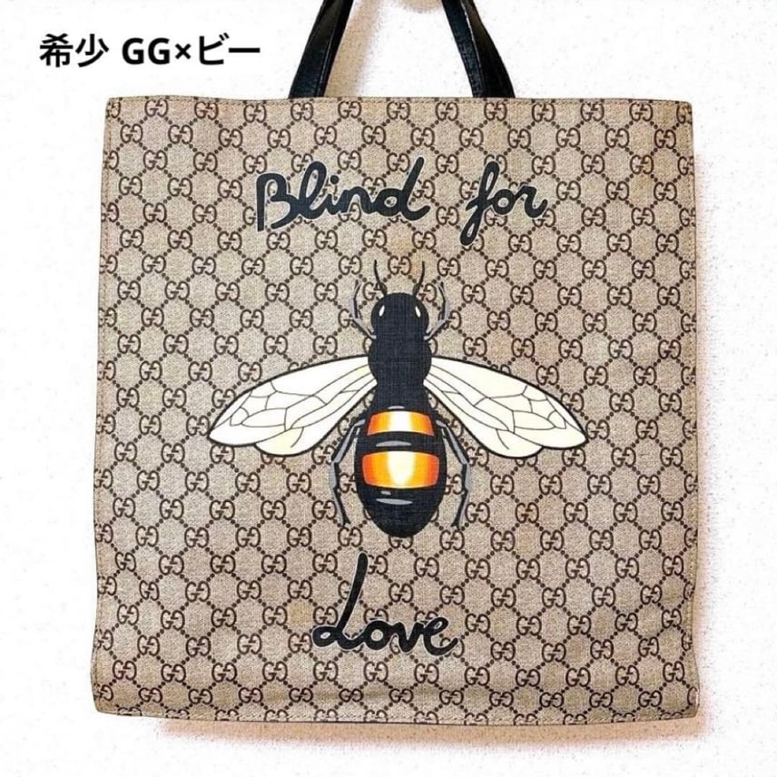 B (目立った傷や汚れなし)】GUCCI グッチ GGスプリーム ビープリント B (目立った傷や汚れなし)】GUCCI グッチ GGスプリーム ビープリント