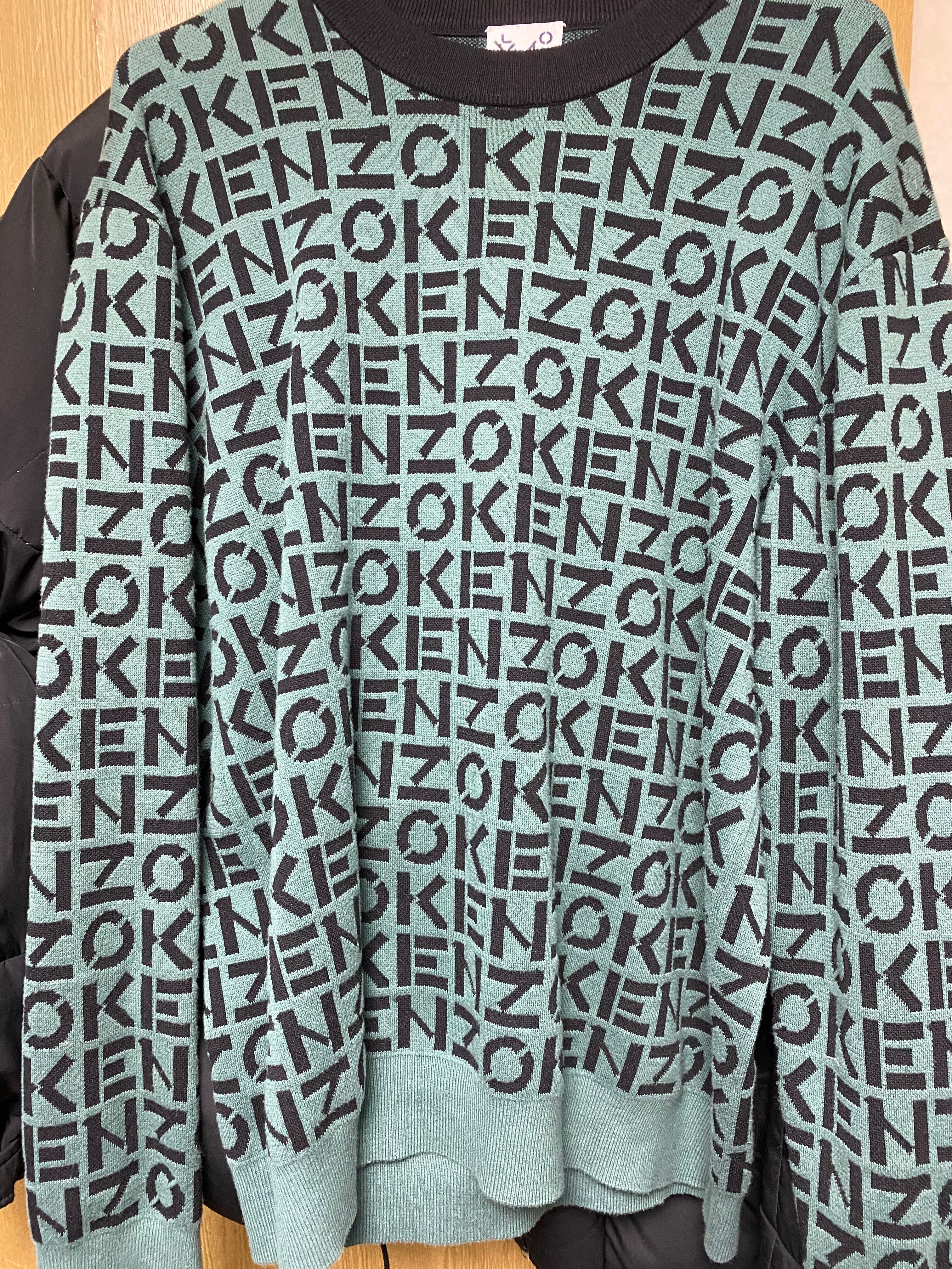 KENZO Sweater Monogram KENZO Sport "Fern"