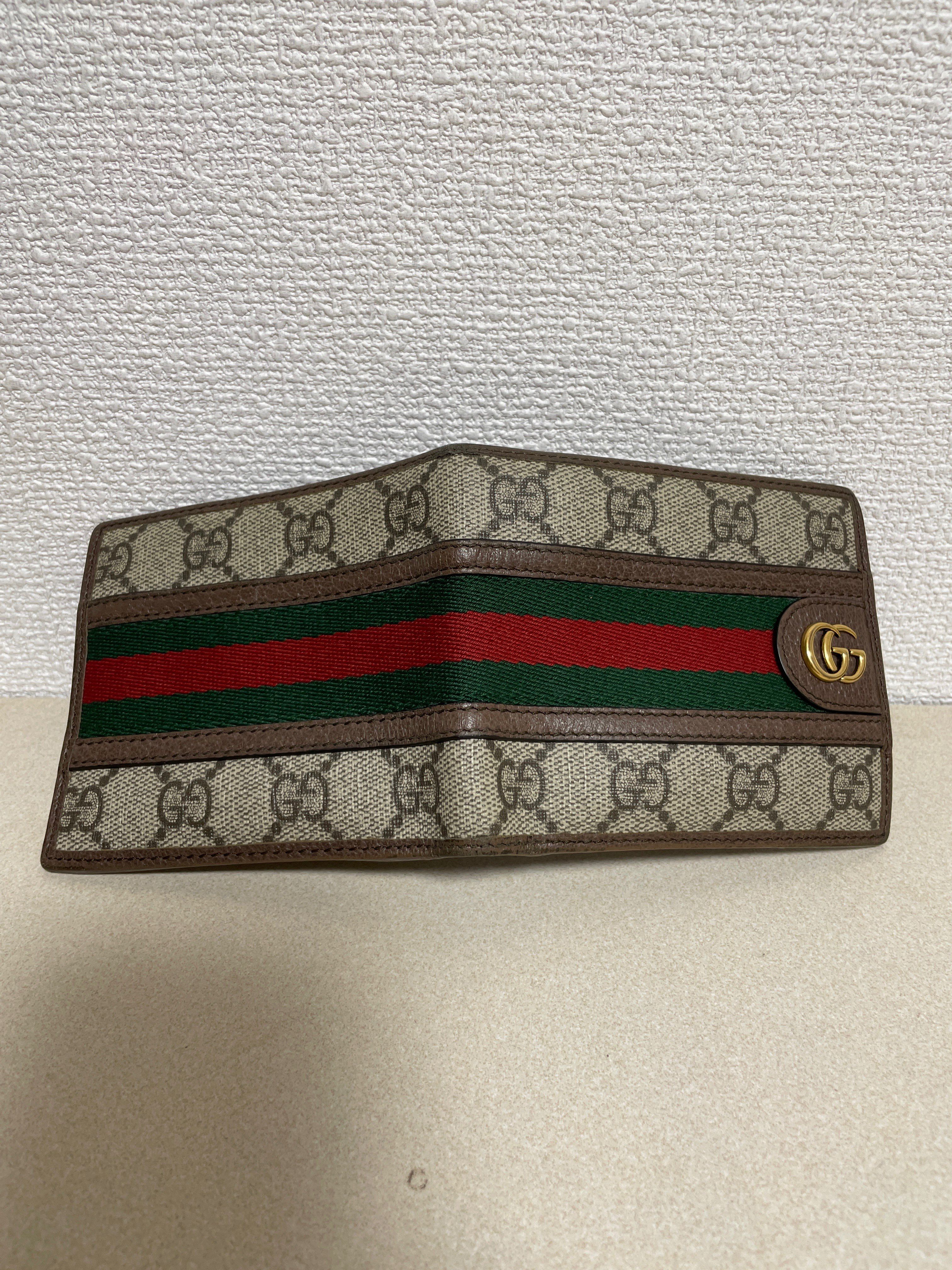 GUCCI Ophidia GG Coin Wallet "Beige/Ebony"