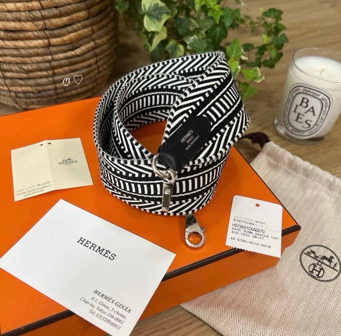 エルメス バンドリエール カヴァル 50mm "エクリュ/ブラック" H073651CKAB070