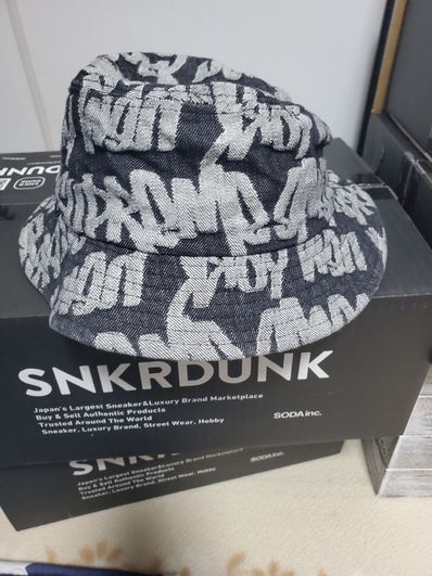 Supreme Fat Tip Jacquard Denim Crusher "Black"