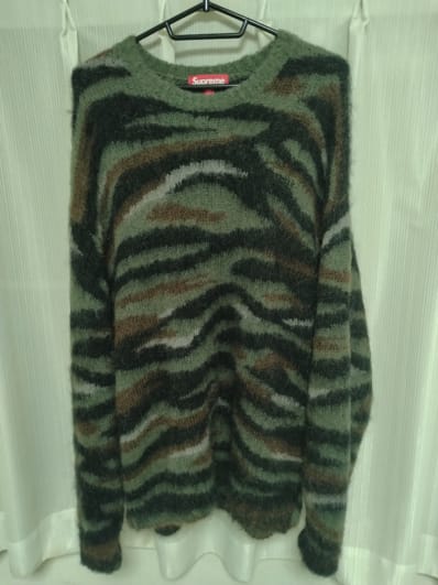 Supreme Brushed Mohair Sweater "Camo"