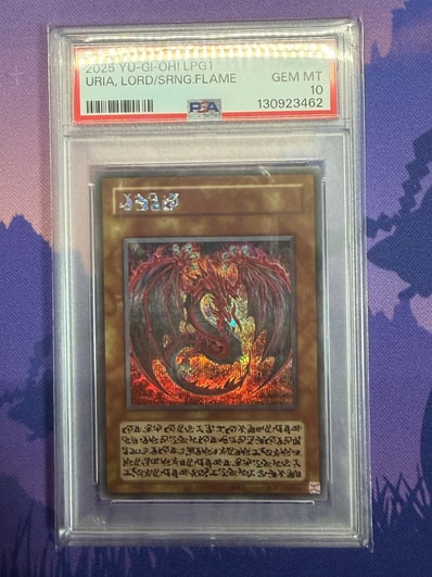 神炎皇ウリア (アニメイラスト) SE (リミテッドパックGX オシリスレッド)