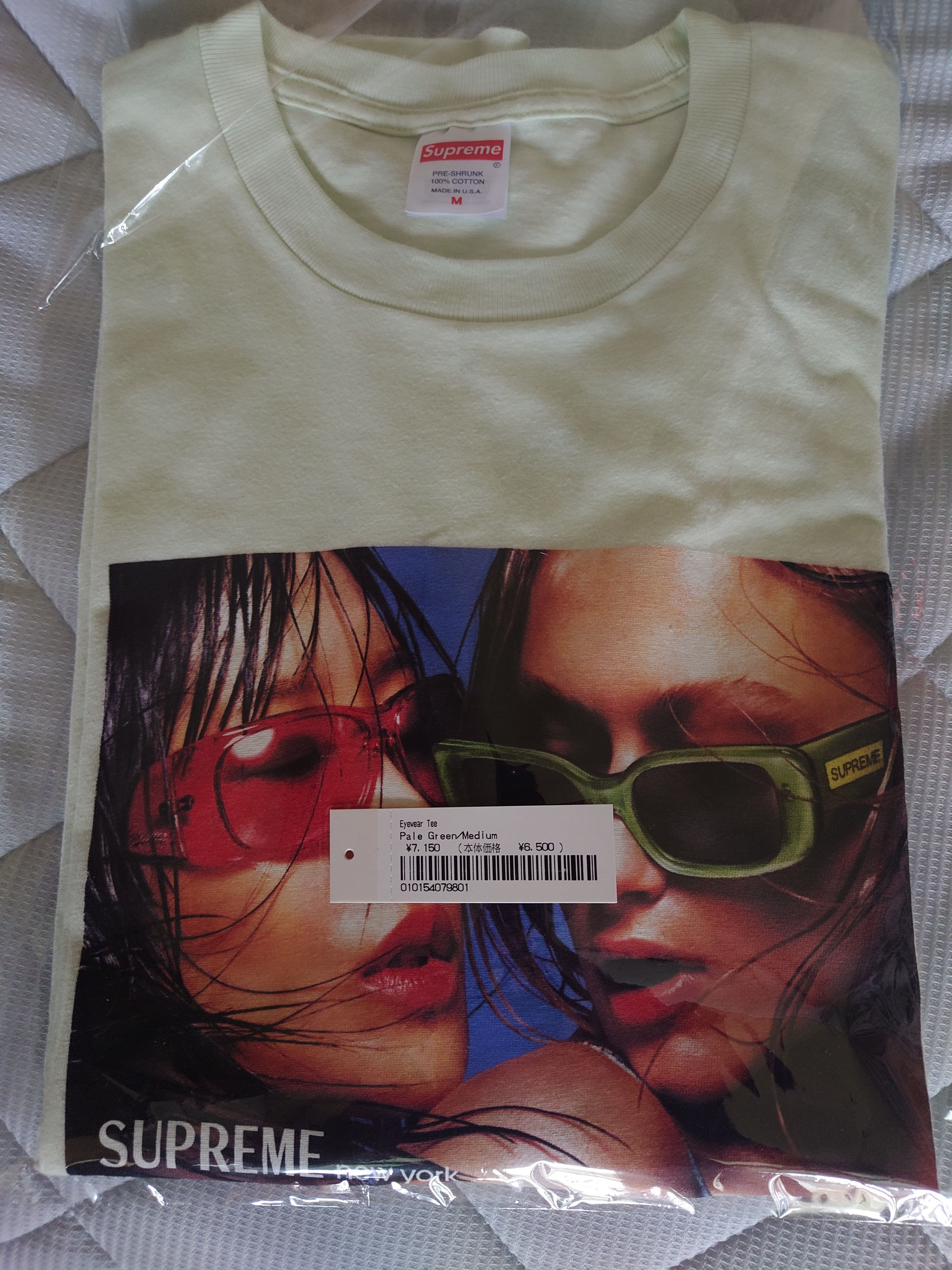 Supreme Eyewear Tee 