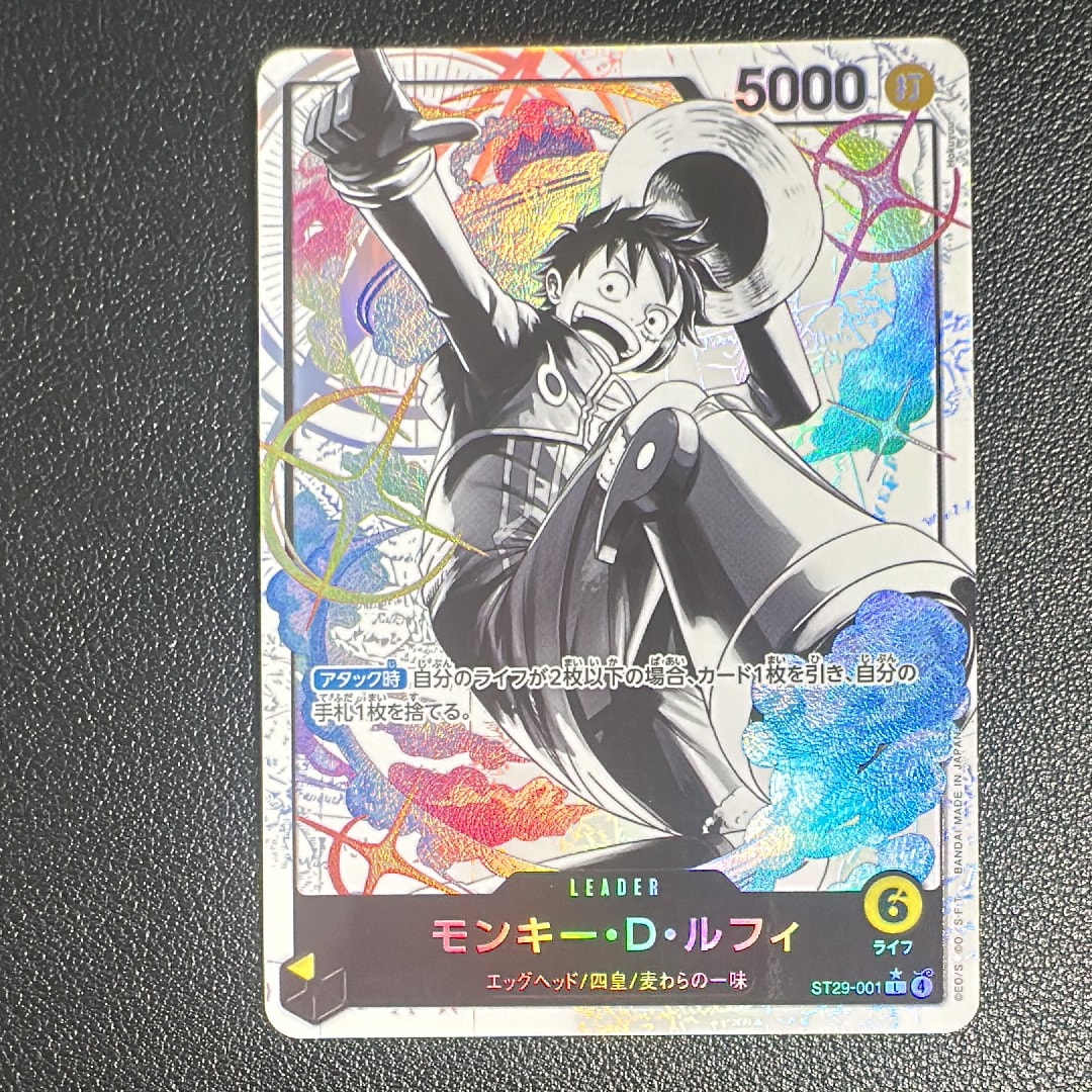 PSA10】モンキー・D・ルフィ L [ST29-001](スタートデッキ「エッグ