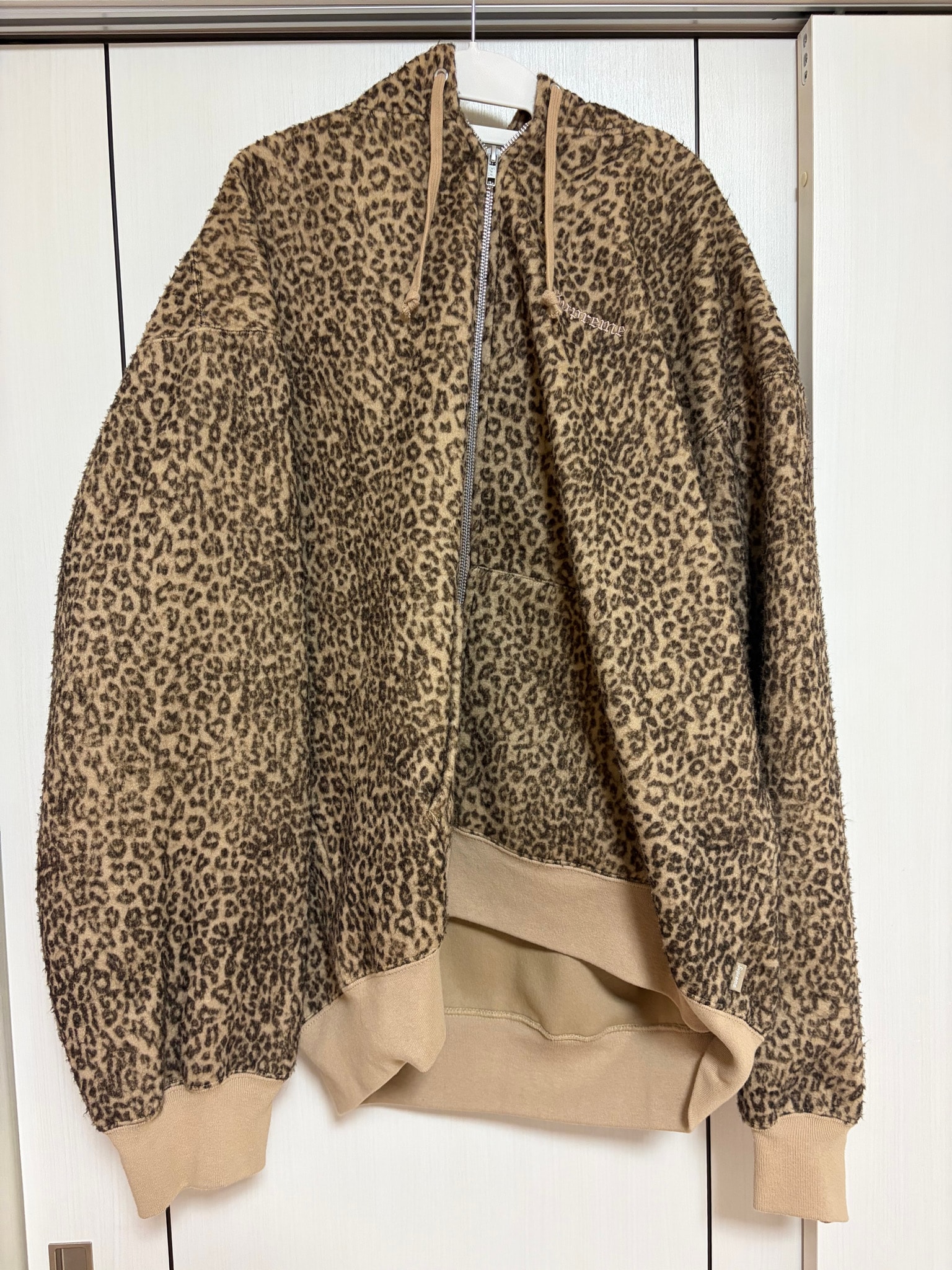 Supreme Pilled Zip Up Hooded Sweatshirt "Cheetah"