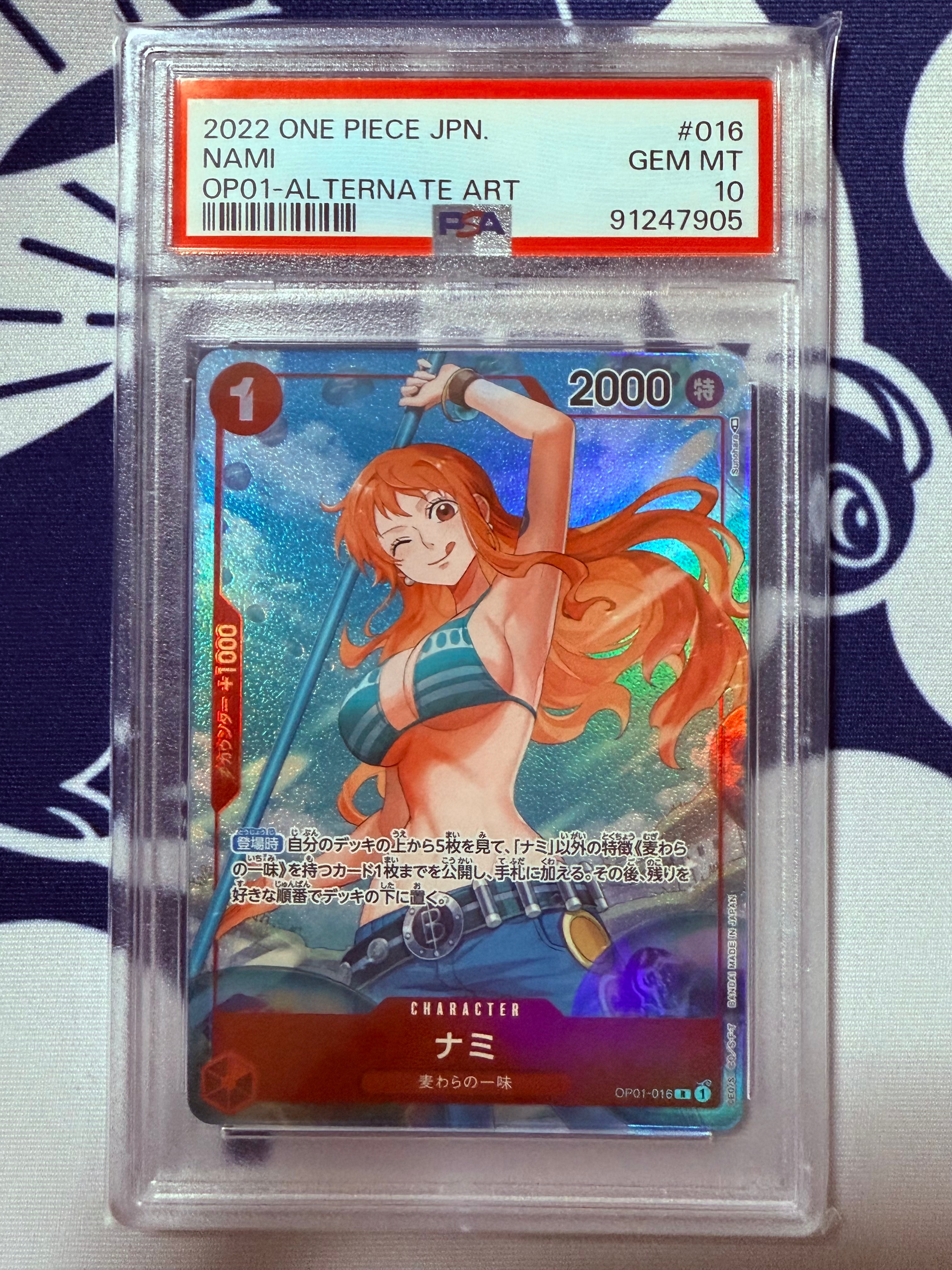 ナミ R-P [OP01-016] (ブースターパック ロマンスドーン)