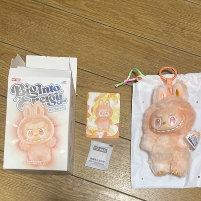 POP MART THE MONSTERS (LABUBU) Big into Energy Series Plush Pendant HAPPINESS