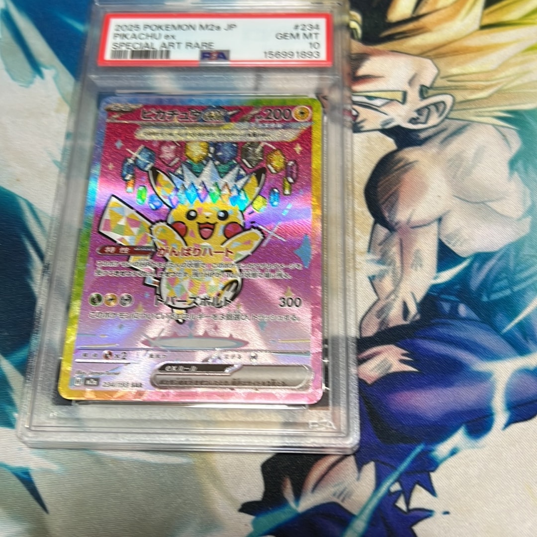 PSA10】ポッチャマM [M 007/022](ランダムパック2009「アルセウス超克